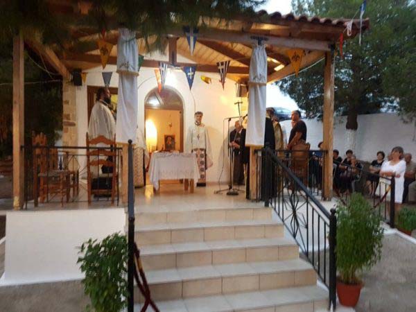 Εικόνα Ανάρτησης